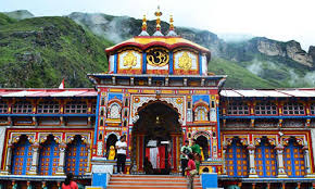 Kashi Vishwanath Temple