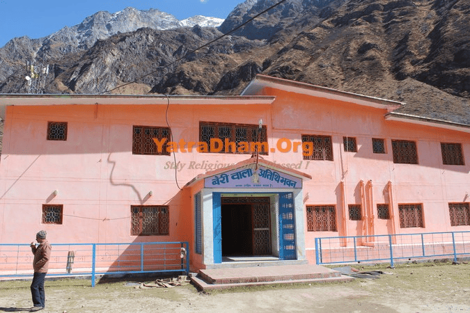 Atithi Bhawan Badrinath